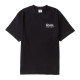 Service Works Ανδρική κοντομάνικη μπλούζα Eating Adventures Tee